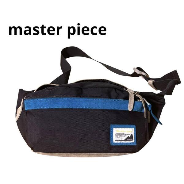マスターピース master piece ボディバッグ ウエストバッグ