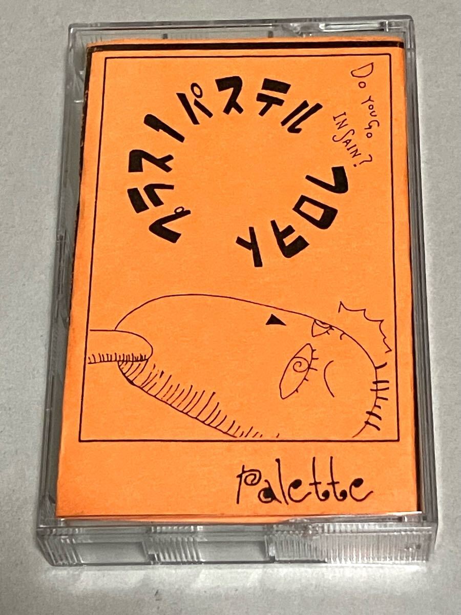 COLOR / デモテープ ヴィジュアル系 V系 Yahoo!オークション -「v系 デモテープ」(ジャパニーズポップス