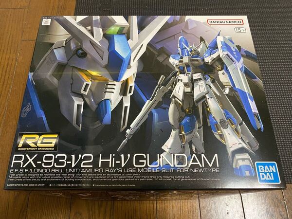 未組立 RG Hi-νガンダム 機動戦士ガンダム 逆襲のシャア ガンプラ