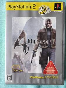 バイオハザード 4 the Best プレステ2 PS2 ソフト【作動確認済み】 パッケージ付 中古 プレイステーション 2 biohazard 4 PlayStation 2