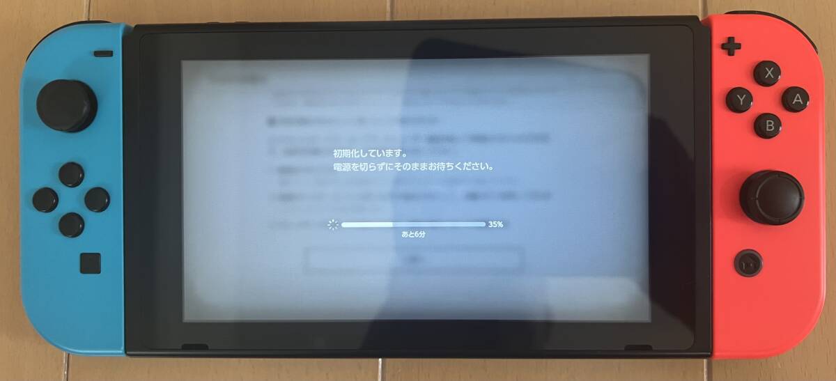 中古】Nintendo Switch 初期型 HAC-001カード読み込み不良