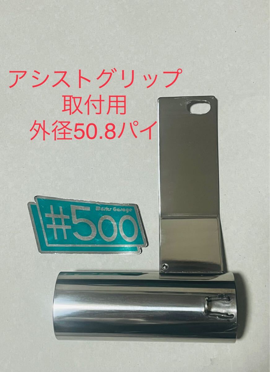 2025年最新】Yahoo!オークション -サイレンサースタンド(自動車