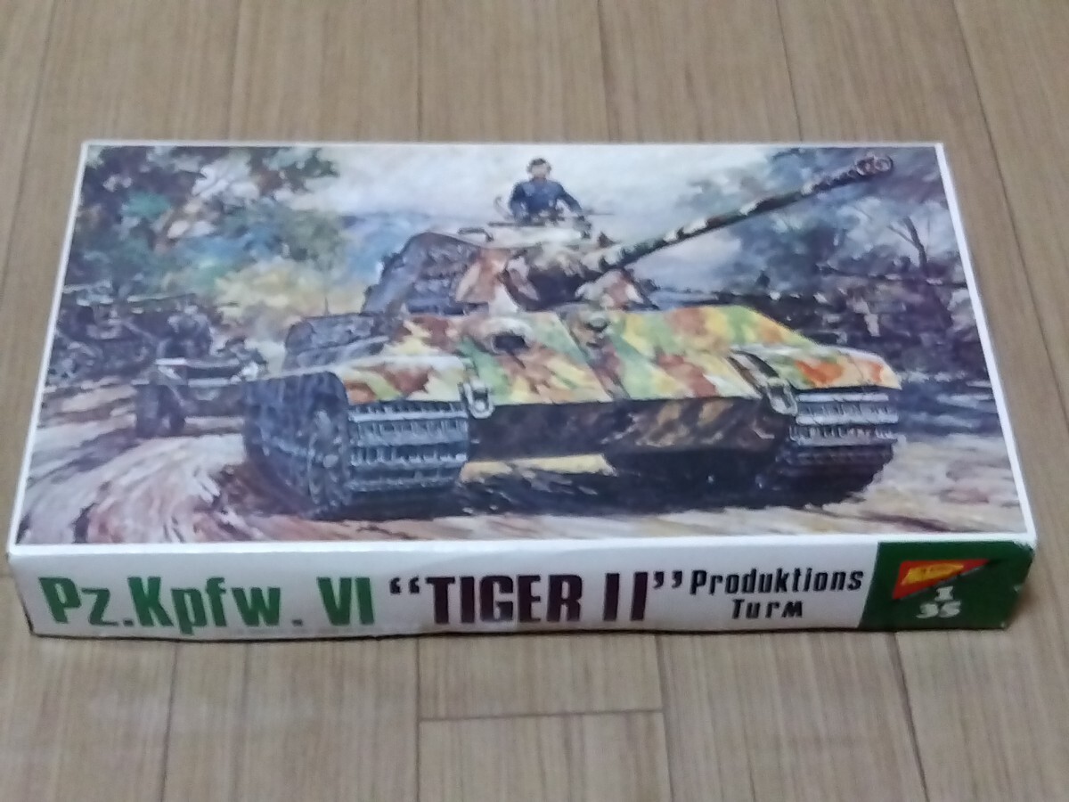 タミヤ戦車二点ニチモ戦車二点 モーターライズ戦車模型4点セット