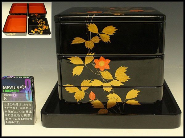 輪島塗漆器の工房直販 輪島塗太郎 / 輪島市 塗太郎 / 輪島塗