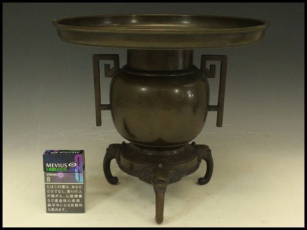 2025年最新】Yahoo!オークション -薄端(花器)の中古品・新品・未