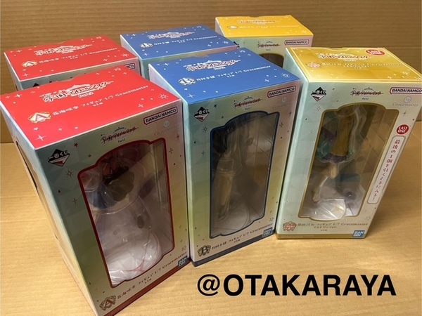 ★★送料無料★★未開封品★★一番くじ 学園アイドルマスター Part2 A/B/C/ラストワン賞 フィギュアコンプ ※A賞B賞は2体