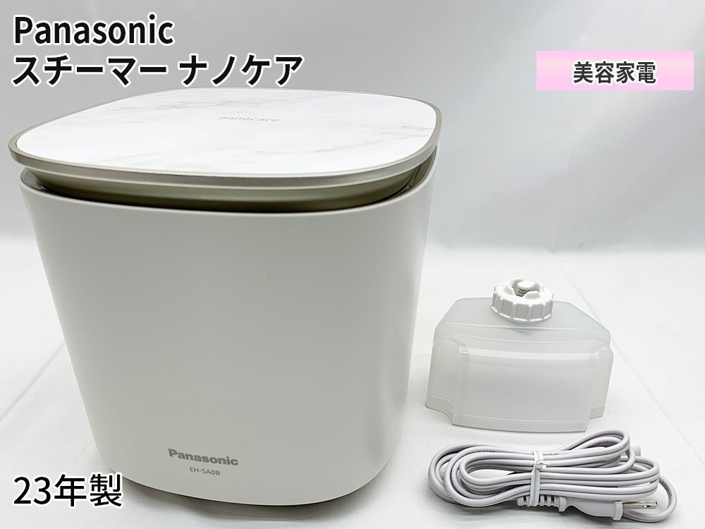 Panasonic スチーマー ナノケア 中古品 2025年最新】Yahoo!オークション -パナソニック スチーマー