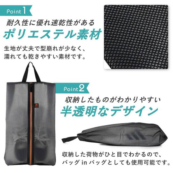 ☆雨の日でも持ち歩ける防水バッグ 便利な持ち運び 半透明 新登場! ユーザー好評