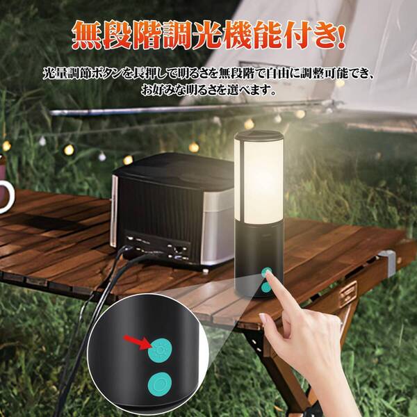 ☆キャンプランタン ソーラーライト USB充電式 新登場! ユーザー好評 長寿命