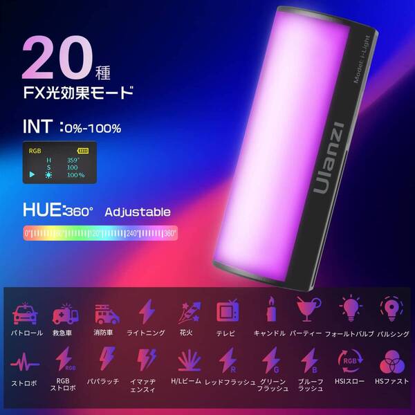 おすすめ ☆マグネット式 LEDビデオライト - 耐久性抜群 コンパクトデザイン