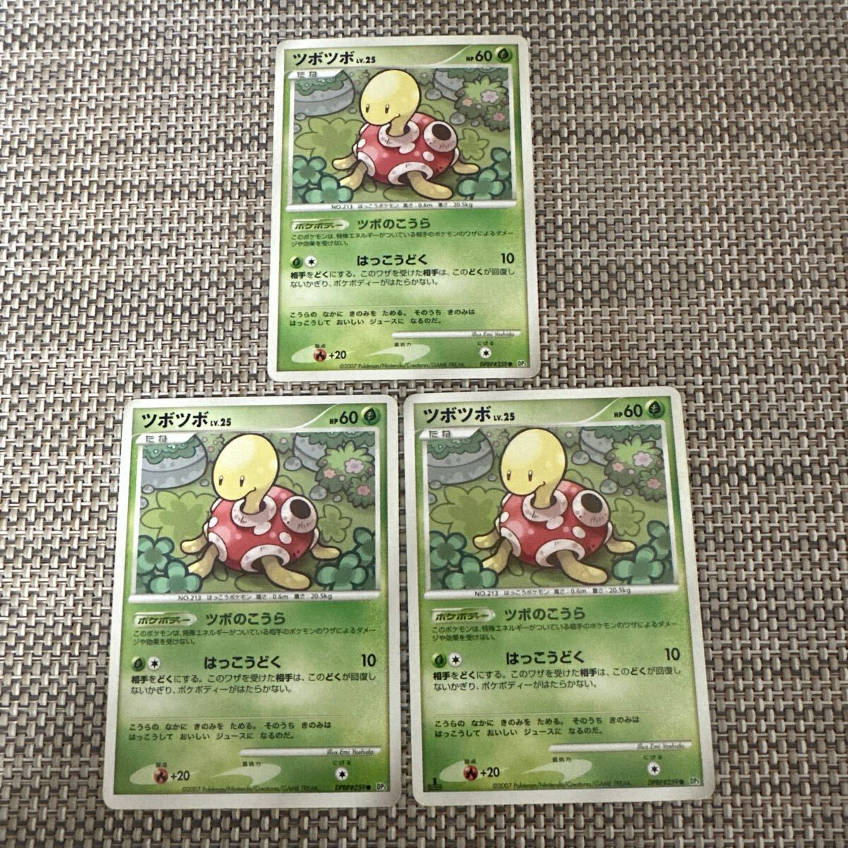 ヘラクロス デルタ種 アンリミ PSA10 Yahoo!オークション - ポケモンカード ヘラクロス デルタ種