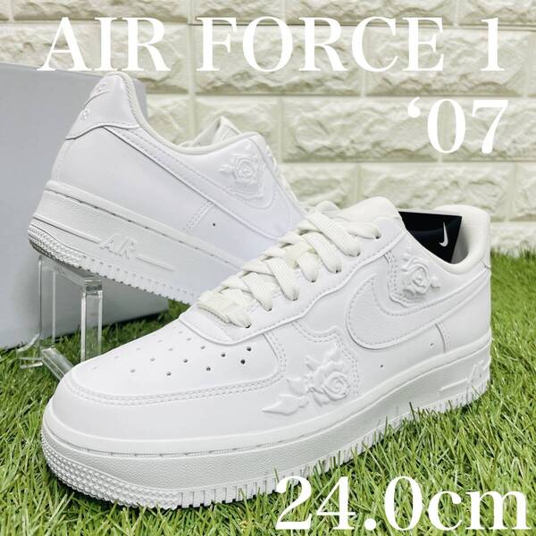 即決 ナイキ ウィメンズ エアフォース1 '07 AF1 Nike WMNS Air Force 1 白薔薇 厚底 AF1 レディーススニーカー 24.0cm 送料込み HF2016-100