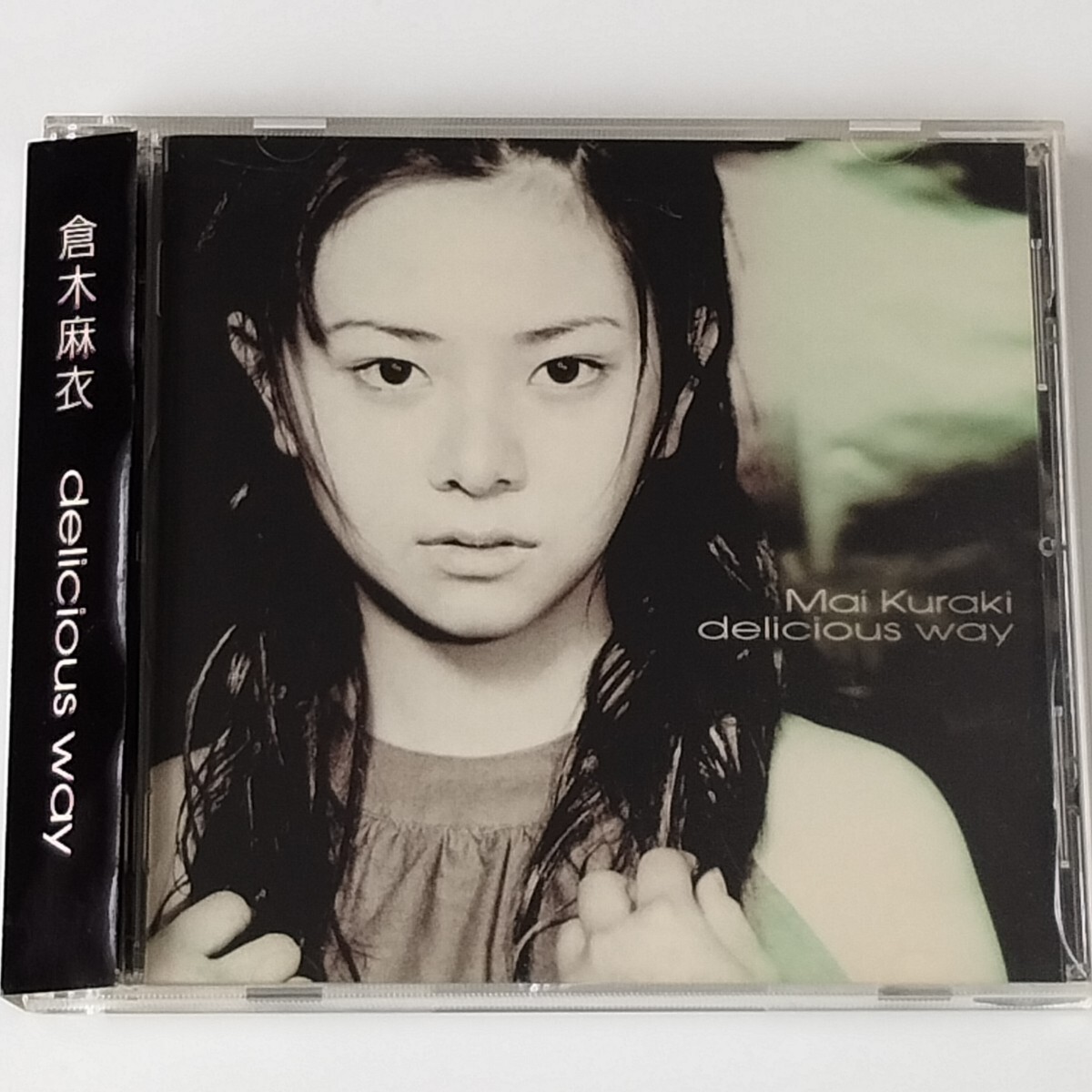 Amazon.co.jp: Love,Day After Tomorrow: ミュージック
