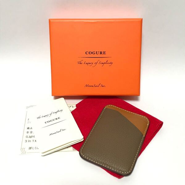 COGURE コグレ カードケース MagSafe ウォレット 背面ポケット 本革 スリム 強力マグネット内蔵 iPhone 対応