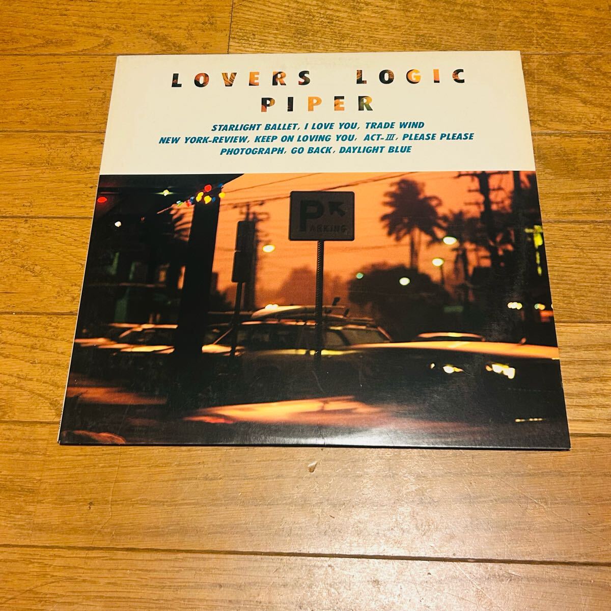 ミント極美盤)オリジナル盤 パイパー/サンシャイン キッズ中古帯