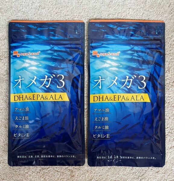 【送料無料】オメガ3 DHA&EPA&ALA 約6ヶ月分(3ヶ月分×2袋) α-リノレン酸 アマニ油 えごま油 クルミ油 サプリメント オーガランド