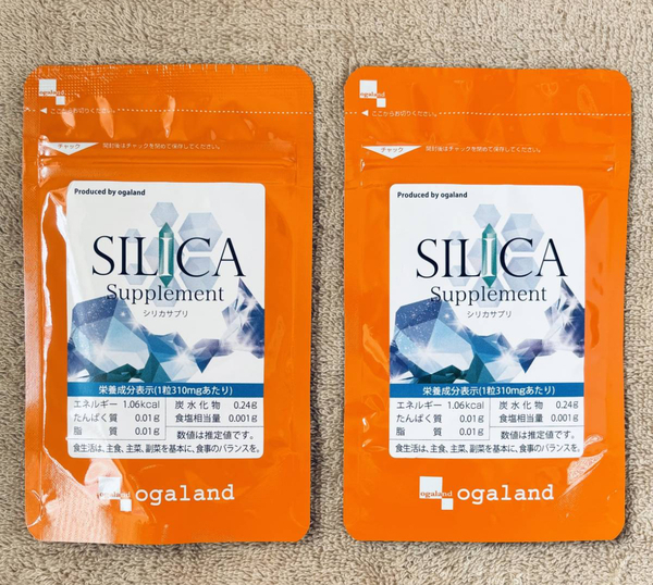 【送料無料】シリカサプリ 約2ヶ月分(1ヶ月分30粒入り×2袋) ミネラル ヒアルロン酸 コラーゲン 美容 サプリメント オーガランド