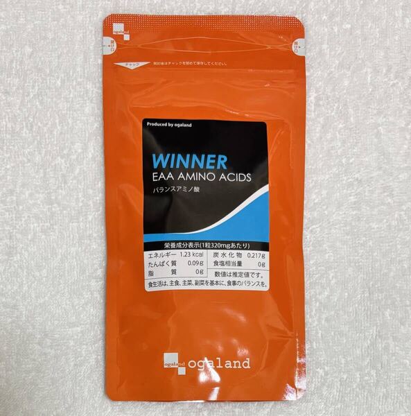 【送料無料】バランスアミノ酸 BCAA EAA 約3ヶ月分(90日分180粒入り×1袋) 燃焼系 ダイエット サプリメント オーガランド