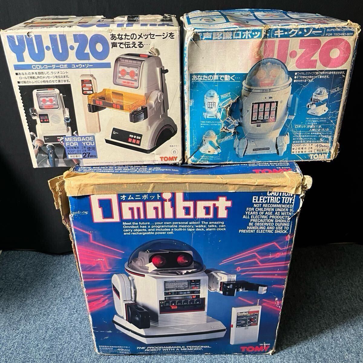 希少 TOMY キクゾー KIKUZO ロボット OMNIBOT オムニボット 希少 TOMY キクゾー KIKUZO ロボット OMNIBOT オムニボット