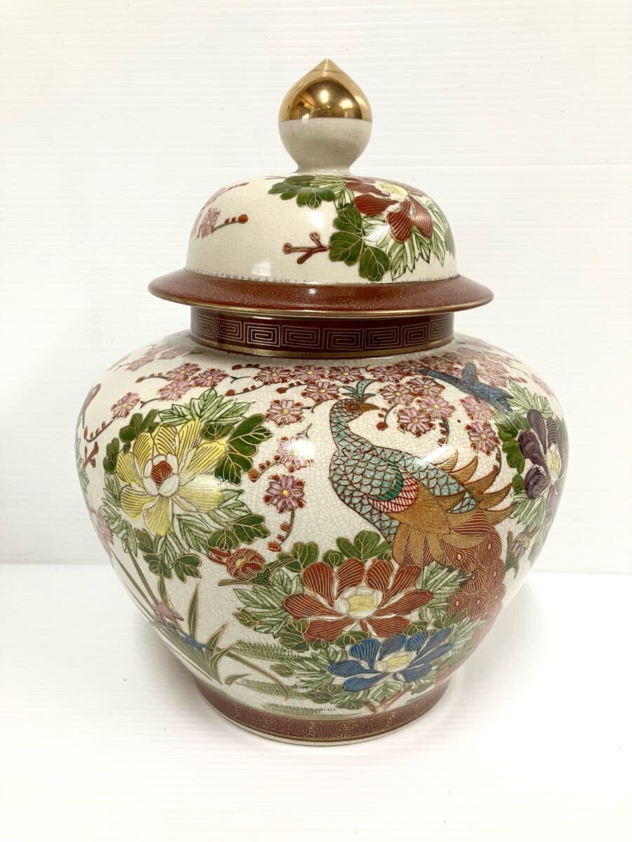 壷 沈香壷 金彩色絵鳳凰 蓋付 2025年最新】Yahoo!オークション -沈香壺の中古品・新品・未使用
