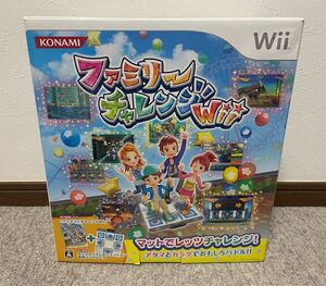Nintendo Wii ファミリーチャレンジ 専用コントローラー ( 任天堂 ゲーム コントローラー 周辺機器 )