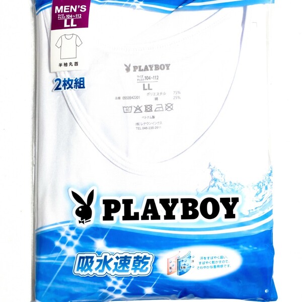 特価/未使用【2枚組/サイズ=LL(XL)】PLAYBOY/プレイボーイ/メンズ/吸汗速乾/丸首/アンダーシャツ/胸囲=104~112cm/white