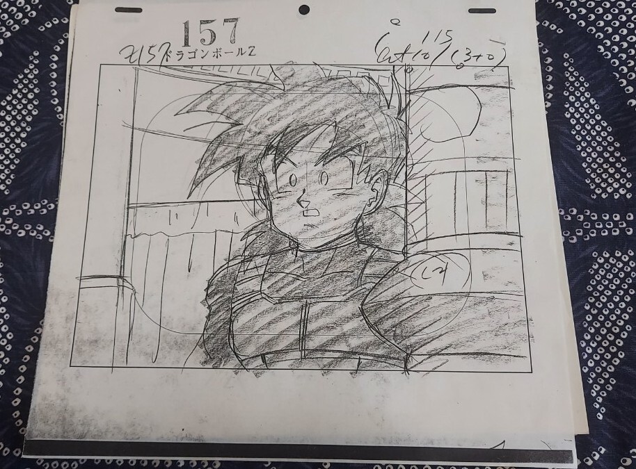 ドラゴンボール セル画 孫悟飯 鳥山明 当時物 究極のファン