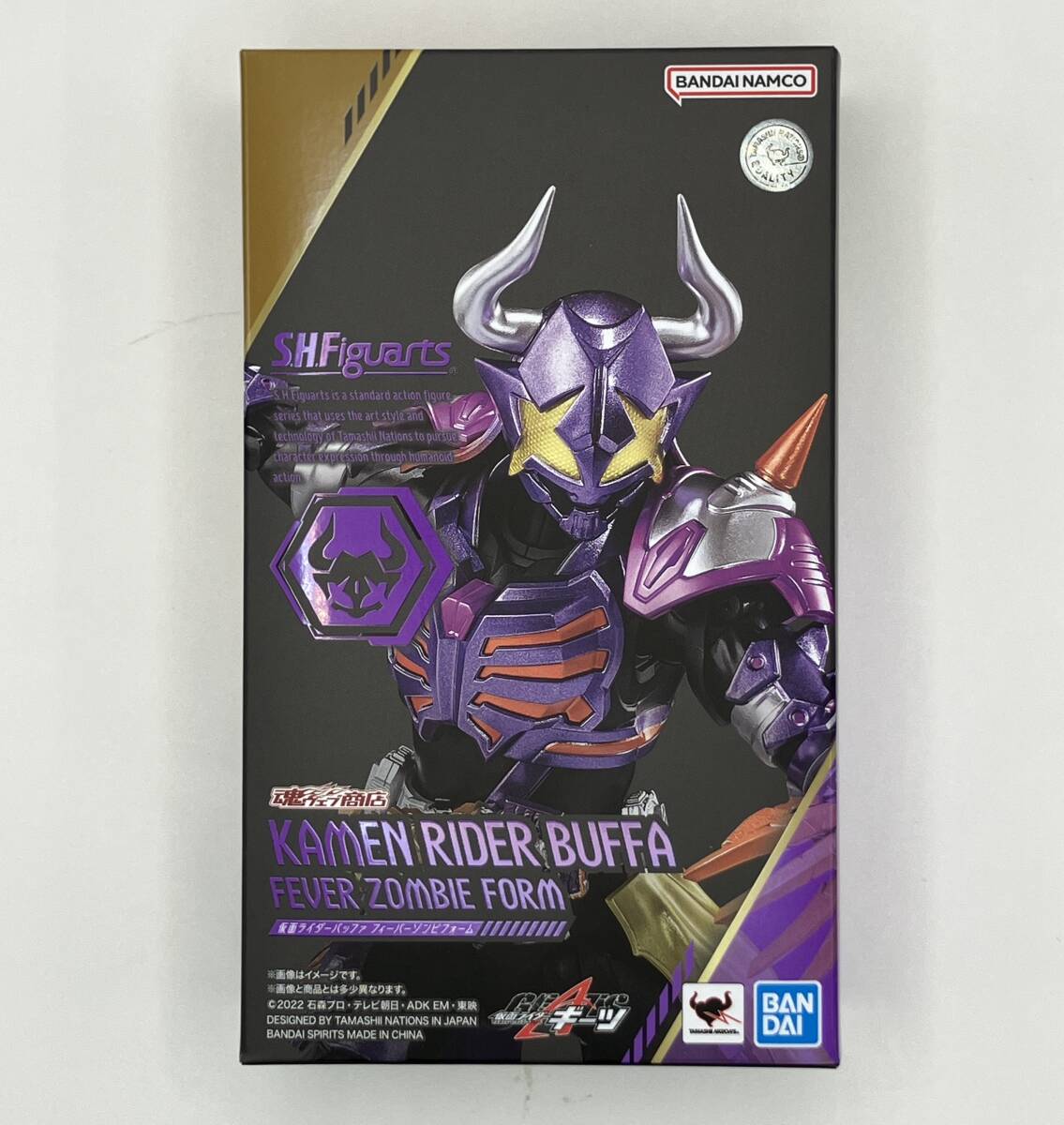 2025年最新】Yahoo!オークション -仮面ライダーバッファ ゾンビ