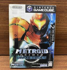 メトロイドプライム2 ダークエコーズ