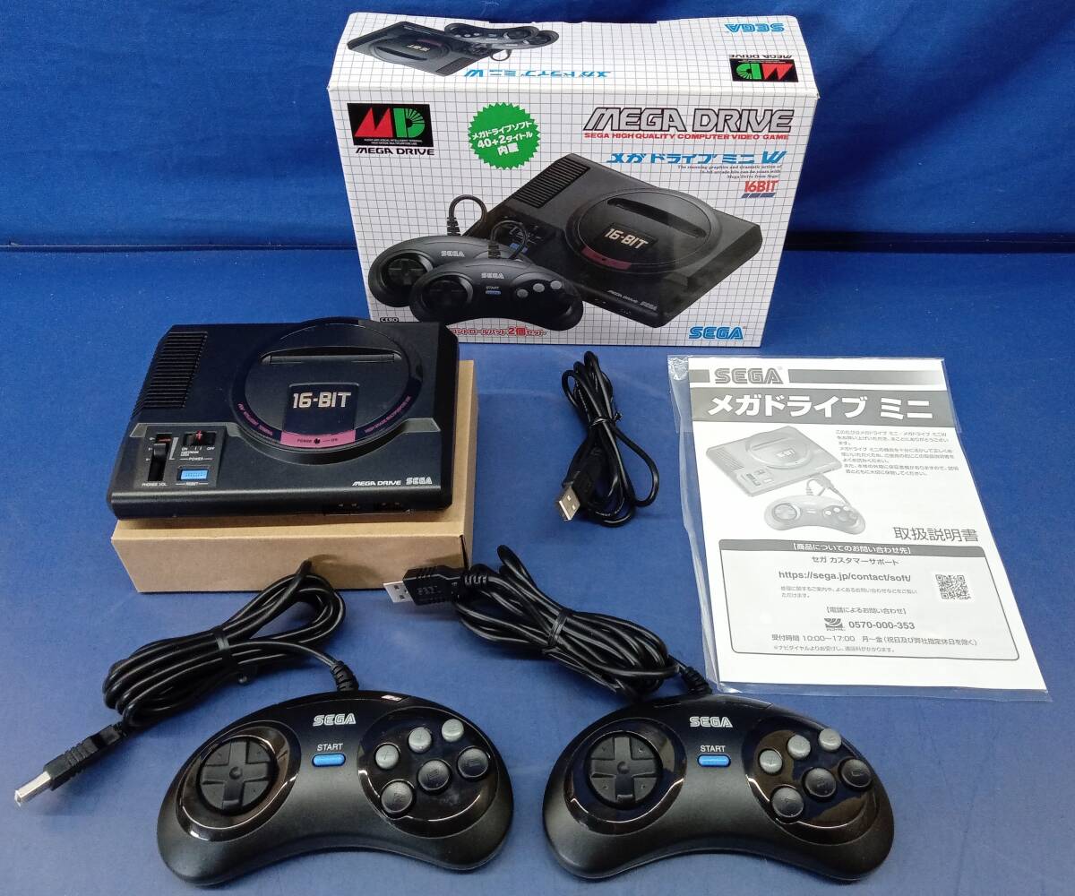 Yahoo!オークション -「メガドライブミニ2」の落札相場・落札価格