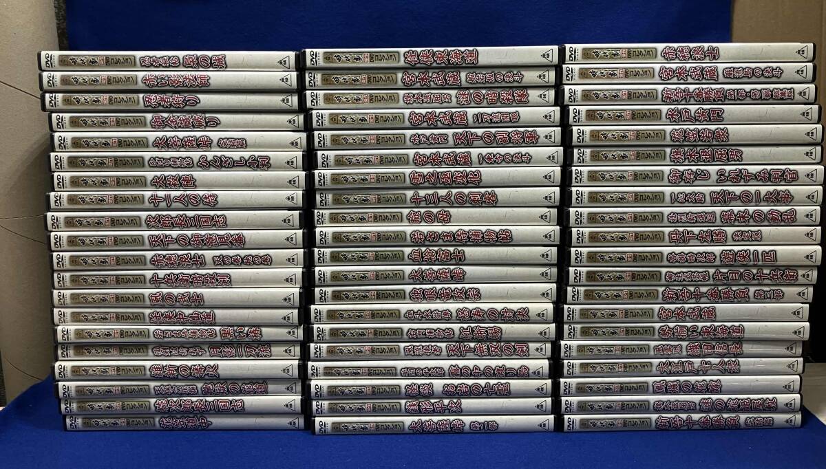 全巻セット 東映時代劇 傑作 DVDコレクション 収納ケース付き 全巻セット 東映時代劇 傑作 DVDコレクション 収納ケース付き