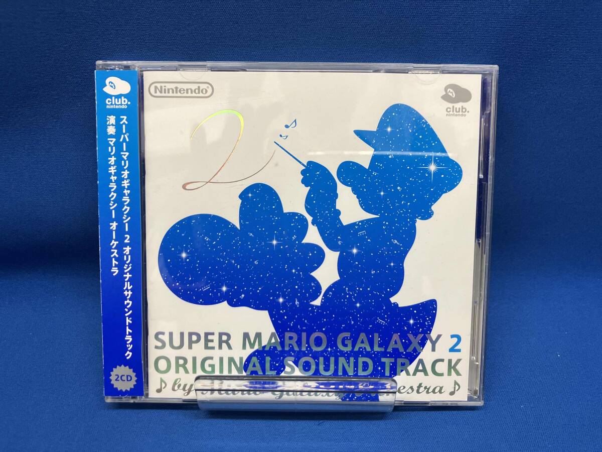 スーパーマリオギャラクシー オリジナルサンドトラック プラチナ
