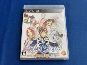PS3 テイルズ オブ ゼスティリア