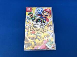 美品 未開封品 ニンテンドースイッチ スーパー マリオパーティ ジャンボリー