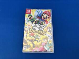 美品 未開封品 ニンテンドースイッチ スーパー マリオパーティ ジャンボリー