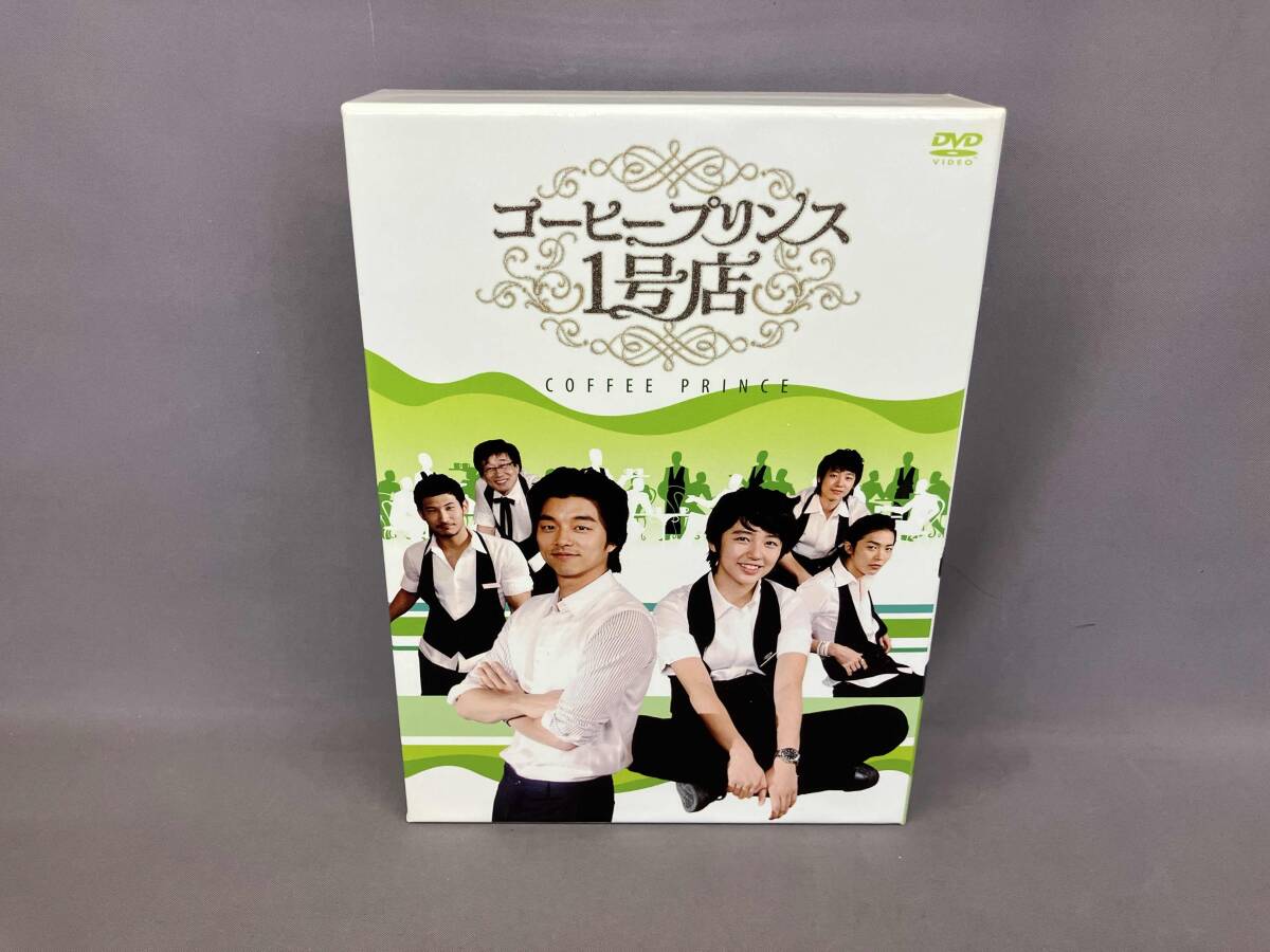 Amazon.co.jp: コーヒープリンス1号店 DVD-BOXI : コン・ユ