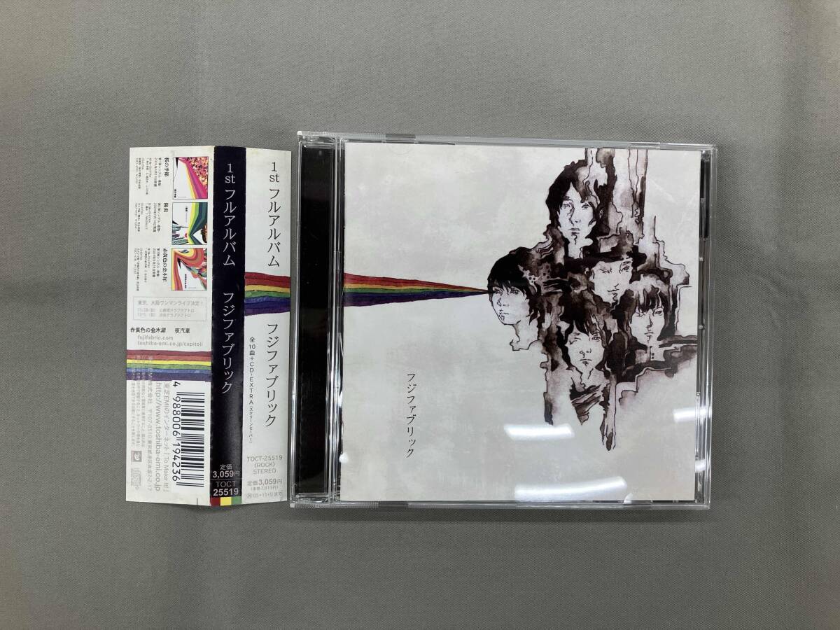 2025年最新】Yahoo!オークション -フジファブリック(音楽)の中古