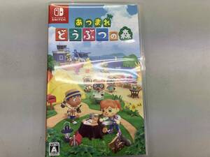 ニンテンドースイッチ あつまれ どうぶつの森