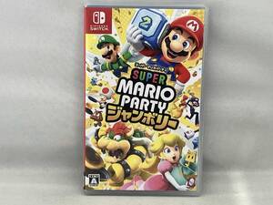 ニンテンドースイッチ スーパー マリオパーティ ジャンボリー