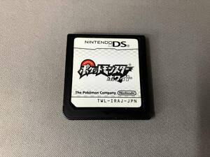 動作未確認 ソフトのみ ニンテンドーDS ポケットモンスター ホワイト