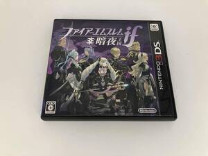 ニンテンドー3DS ファイアーエムブレムif 暗夜王国