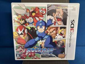 ニンテンドー3DS ロックマン クラシックス コレクション