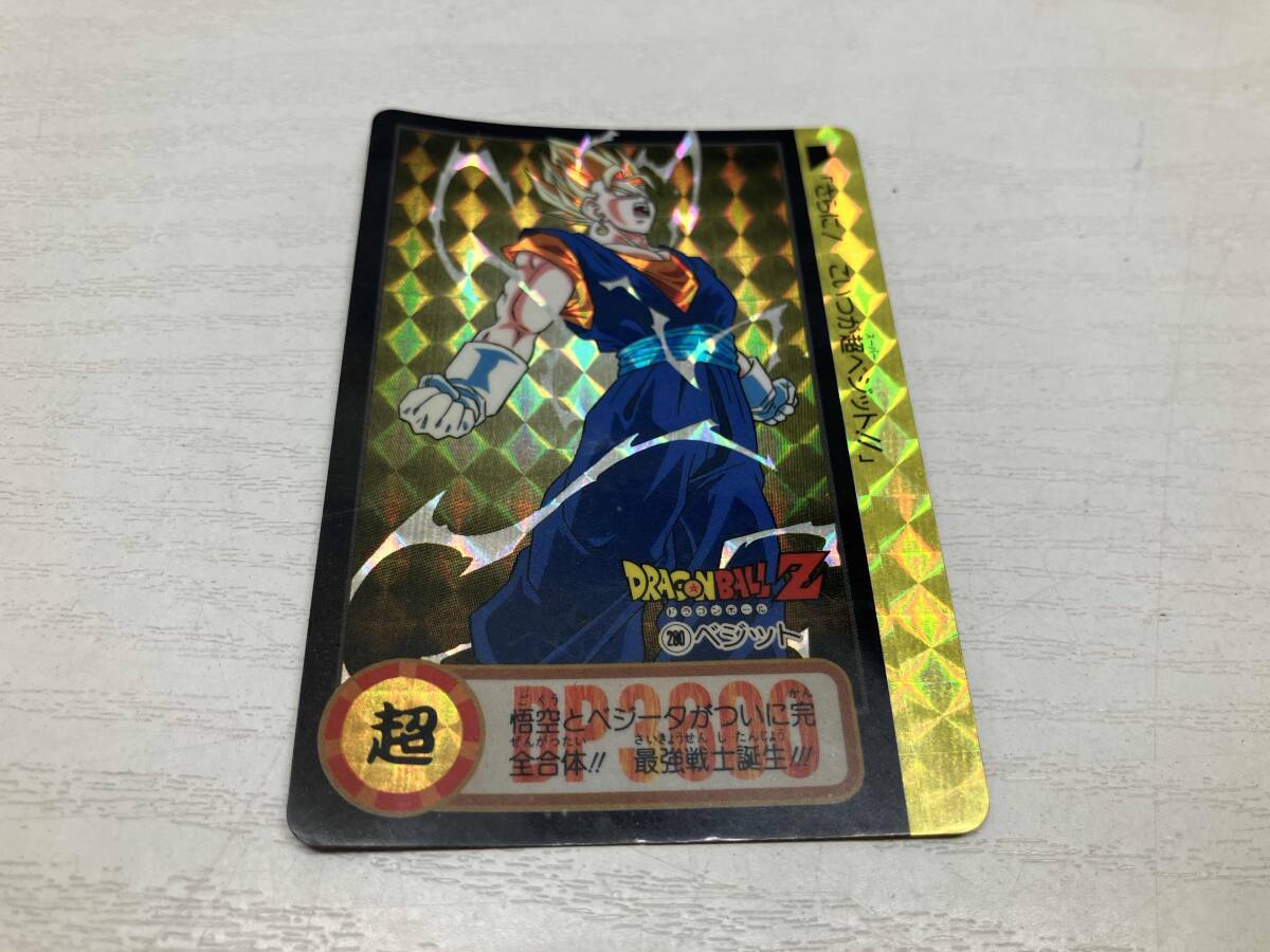 ドラゴンボールZ カードダス No 280 ベジット｜Yahoo!フリマ（旧