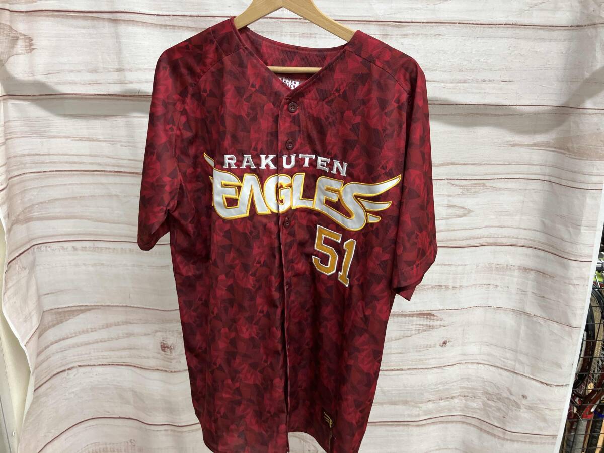 楽天イーグルス 応援グッズ ユニホーム 帽子 タオルなど 中古