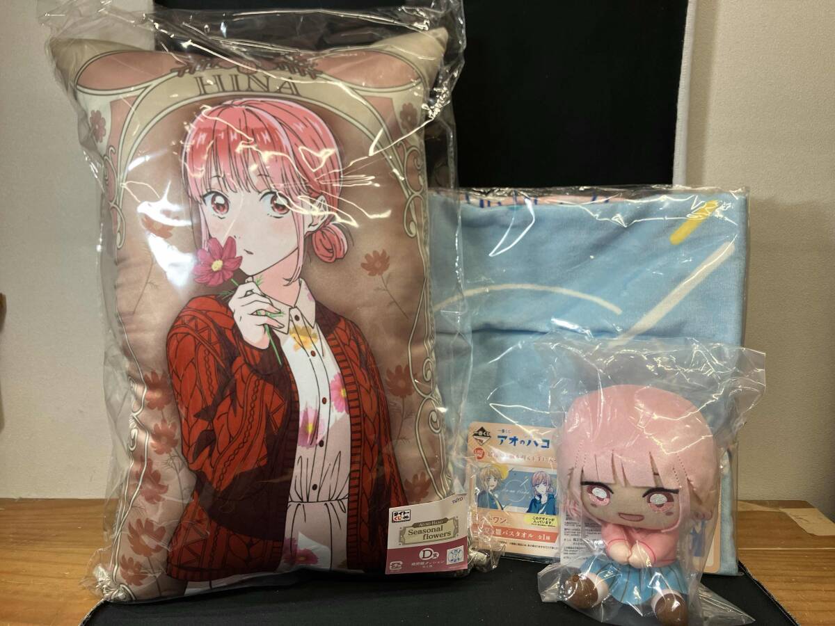 2025年最新】Yahoo!オークション -アオのハコ グッズの中古品