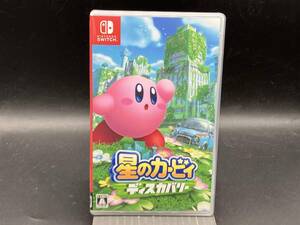 ニンテンドースイッチ 星のカービィ ディスカバリー