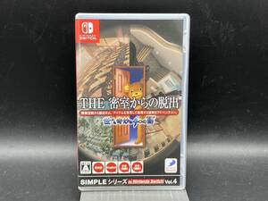 ニンテンドースイッチ SIMPLEシリーズ for Nintendo Switch Vol.4 THE 密室からの脱出 世にも奇妙な4つの話