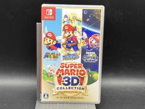 ニンテンドースイッチ スーパーマリオ 3Dコレクション