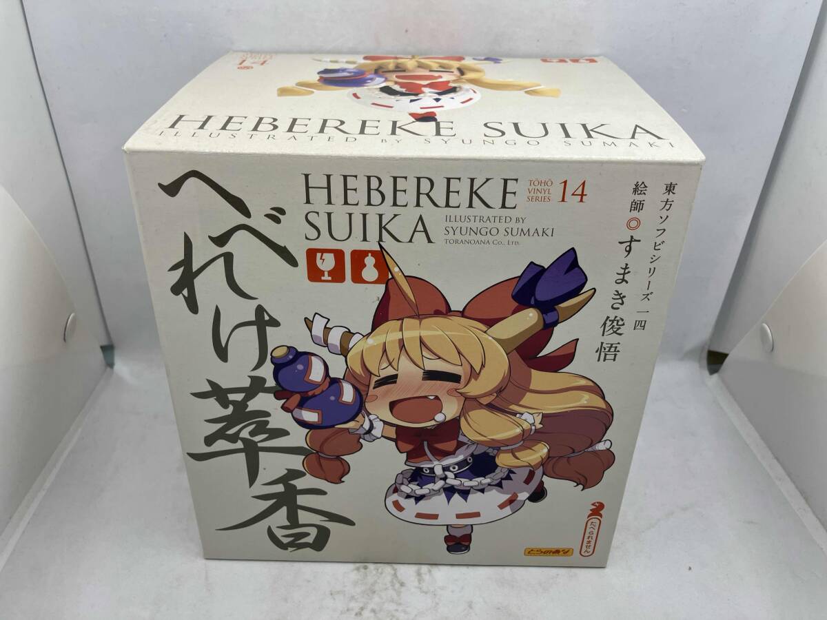 Amazon.co.jp: 東方ソフビシリーズ06 荒ぶる咲夜 イラスト