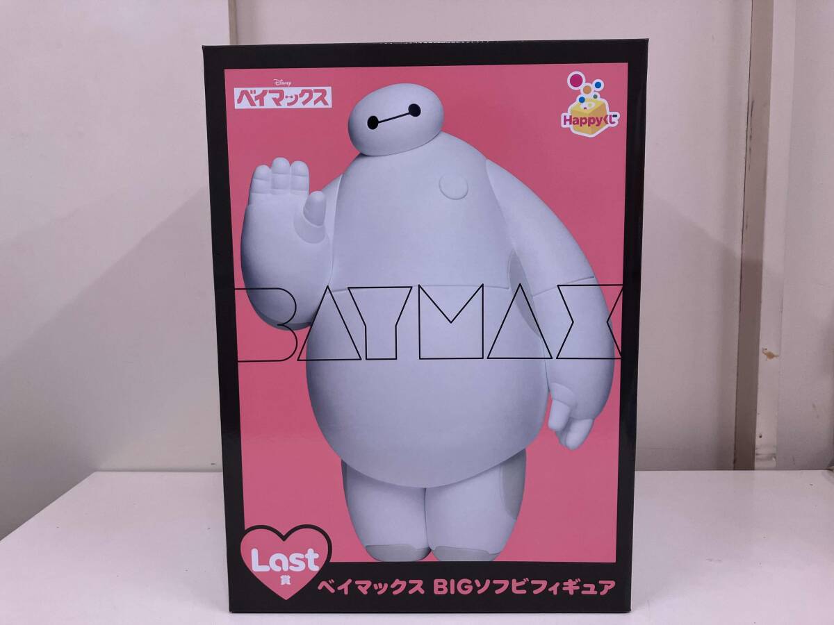 2025年最新】Yahoo!オークション -ベイマックスくじの中古品